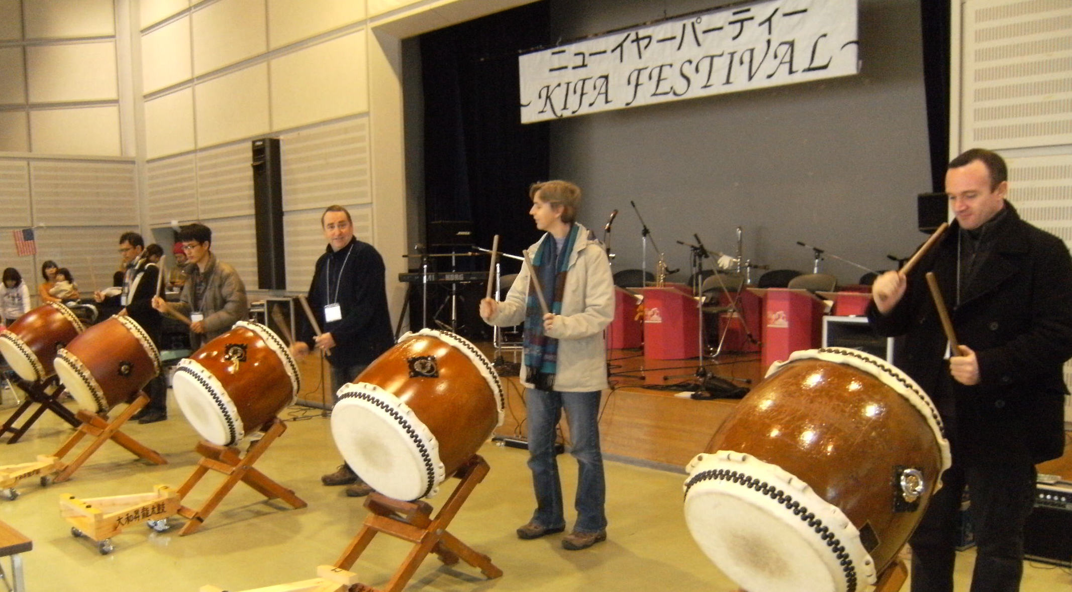 Japanese drums