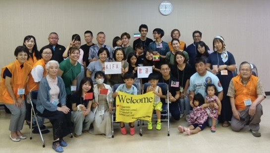 2025Homestay 2025Homestay