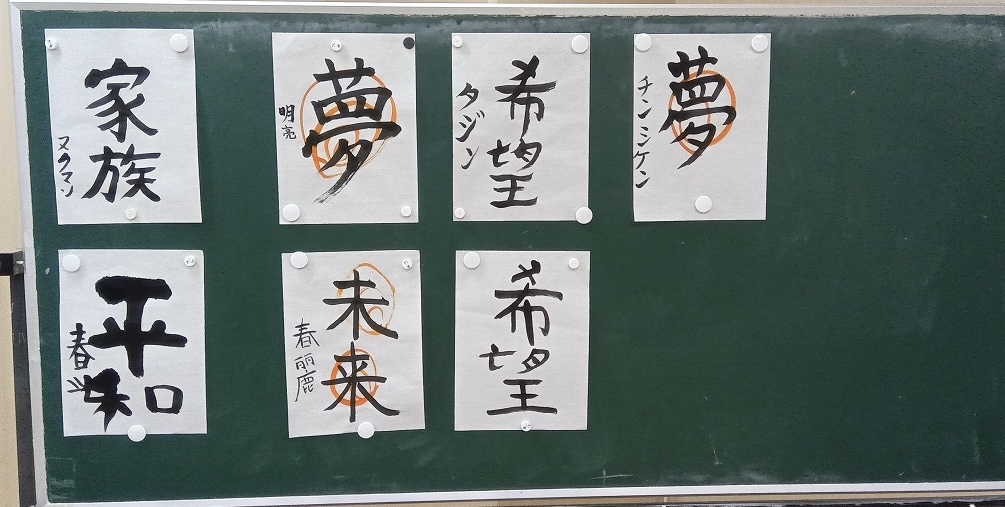 2025Homestay 2025Homestay