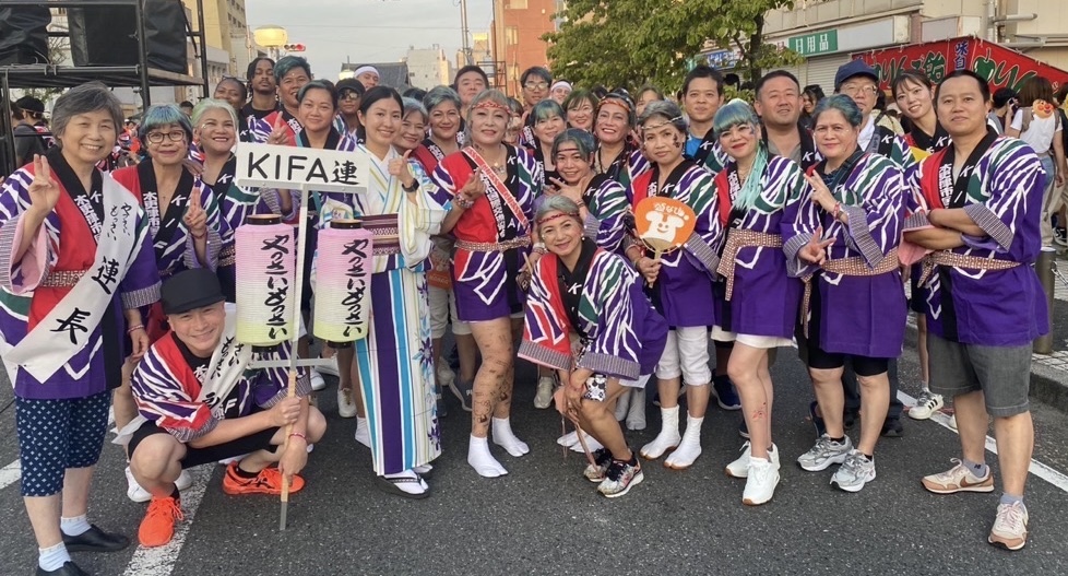 やっさいもっさい