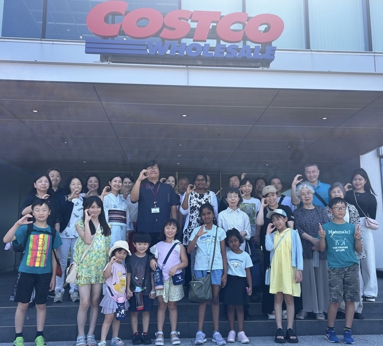 コストコ コストコ